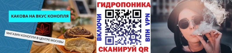 Cannafood конопля  сколько стоит  Сосногорск 