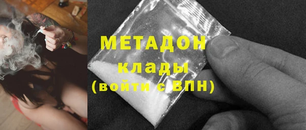 кокс Билибино