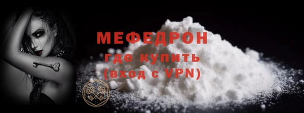 каннабис Бородино