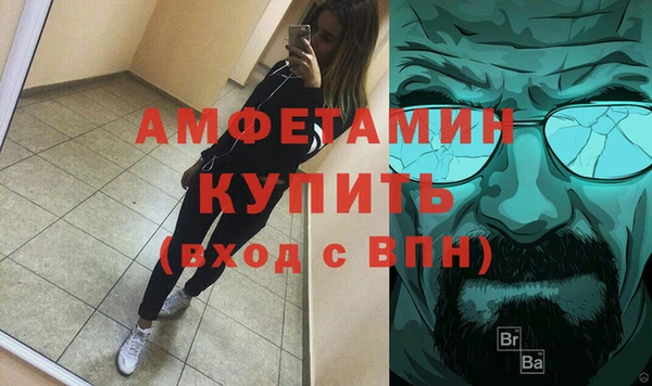 каннабис Бородино