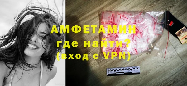 каннабис Бородино