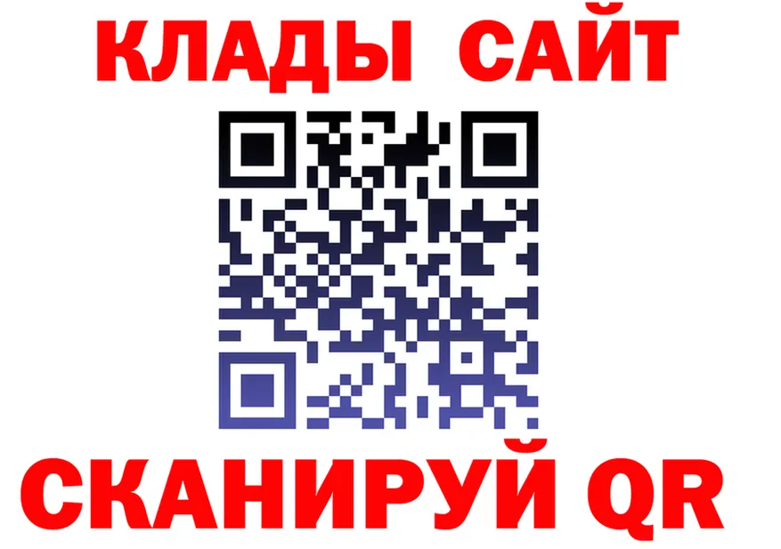 ТГК Wax зеркало shop блэк спрут Сосногорск