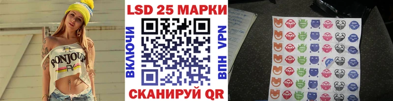 omg онион  Сосногорск  Марки N-bome 1,5мг 