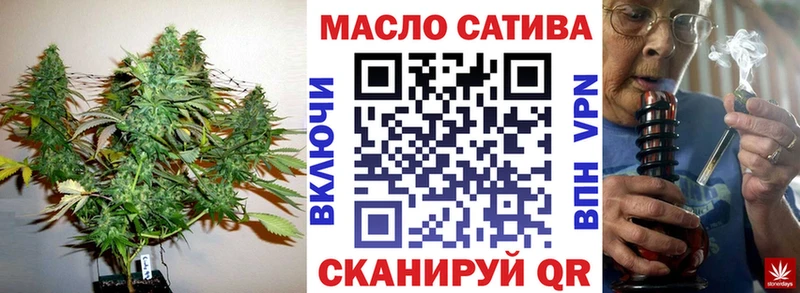 Дистиллят ТГК THC oil  Сосногорск 